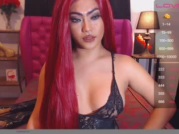 alphaqueengoddess chaturbate