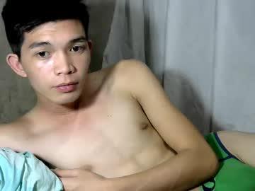 asianhardfuckerxx chaturbate