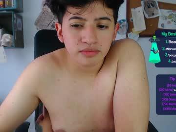 blue_alien chaturbate