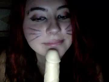 daisyvixenhart chaturbate