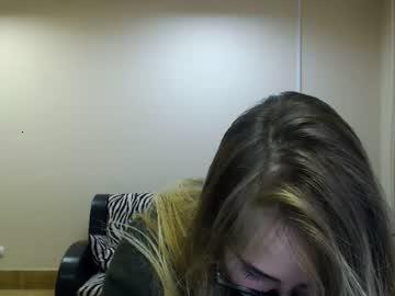 emilllyhooot chaturbate