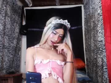 estrellahotxx1x chaturbate