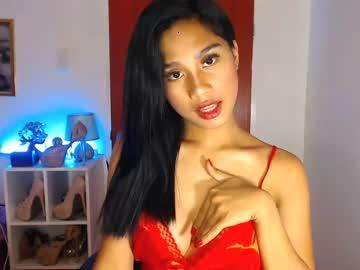 greatsassygoddess chaturbate