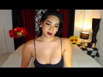 hugefilipinacock chaturbate