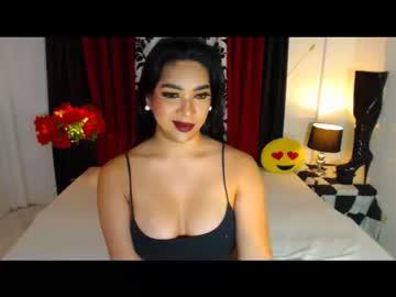 hugefilipinacock chaturbate