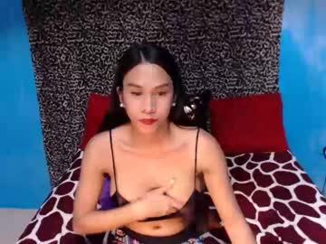 mariacollins chaturbate