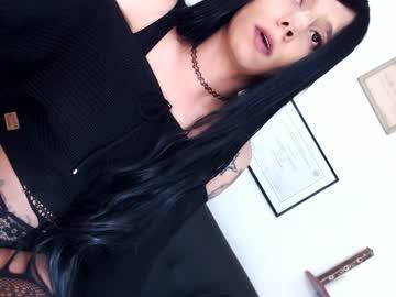 mary_doll chaturbate