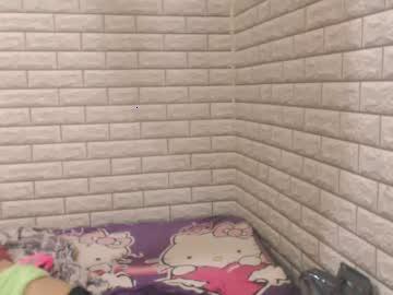 minerva_fantastica chaturbate