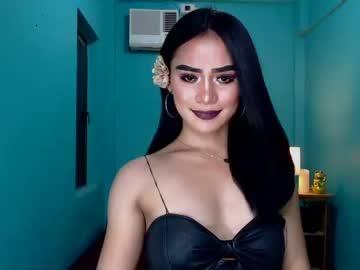 perfectladyb0y chaturbate