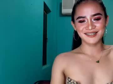 perfectladyb0y chaturbate