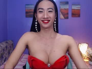 realcumts chaturbate