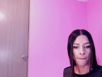 shaiina_doll chaturbate