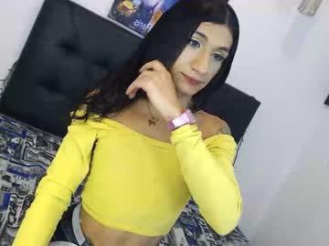 tamarahudssonn1 chaturbate