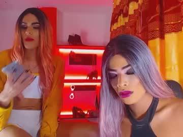 tree_trans_seduction chaturbate